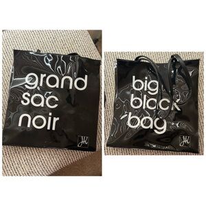 Vintage 90s “Big black bag” Joseph Ribkoff plastic vinyl tote shoulder  bag